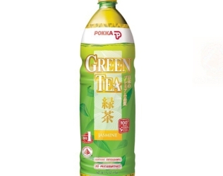 Our favourite Green Tea of...