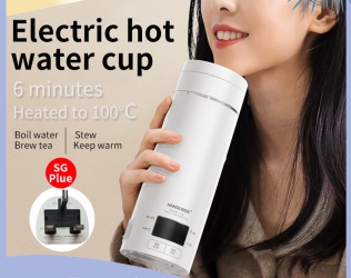 Portable Electric Water Flask