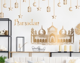 Ramadan 2023 - Special Gift Guide from Shopee with something for everyone