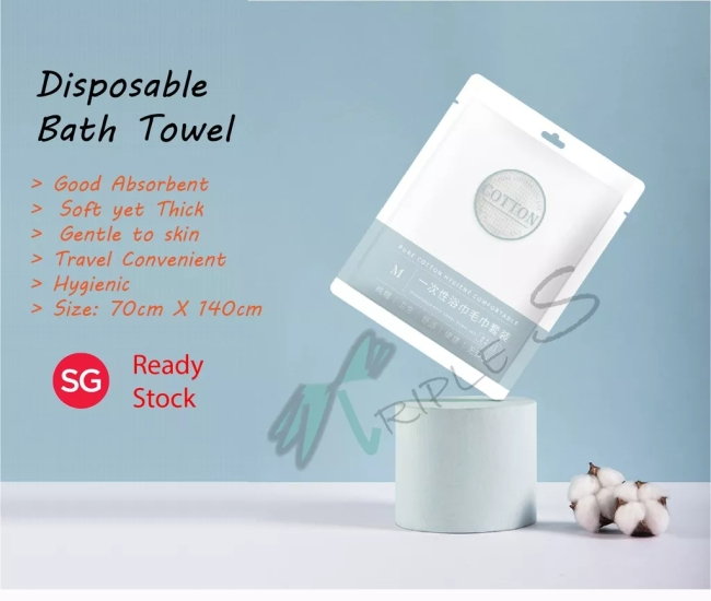 Disposable Bath Towel