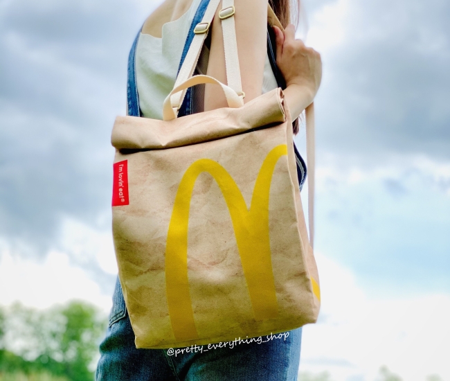 McDonald's Backpack - Recycled Polyester