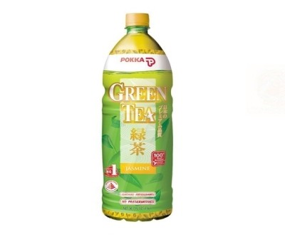 Our favourite Green Tea of...