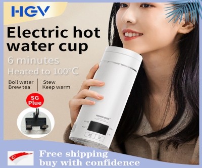 Portable Electric Water Flask