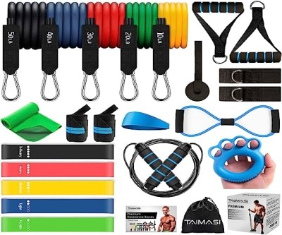 Resistance Bands Set